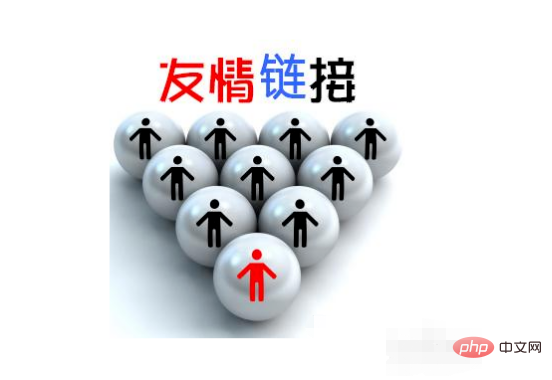 怎么进行seo优化(图7) 怎么进行seo优化(图7)