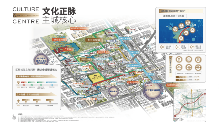 招商云澜湾(2024年上海招商云澜湾)首页网站-楼盘详情-户型配套(图8) 招商云澜湾(2024年上海招商云澜湾)首页网站-楼盘详情-户型配套(图8)